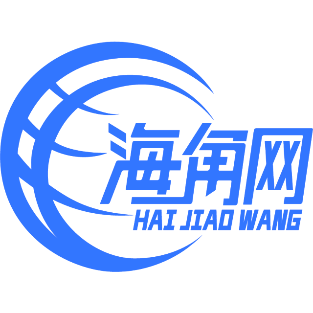 自信迎唇膏